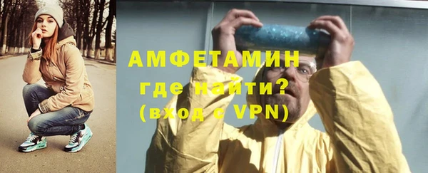 mdpv Сосновка