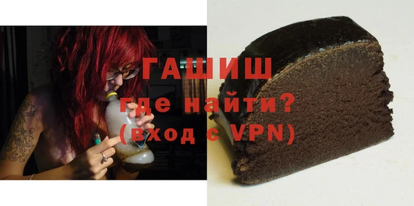 спиды Белоозёрский