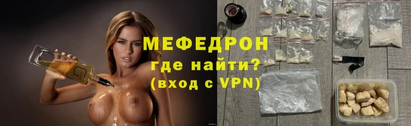 mdpv Сосновка