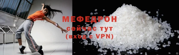 спиды Белоозёрский