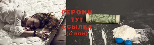 спиды Белоозёрский