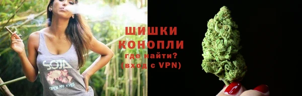 первитин Беломорск