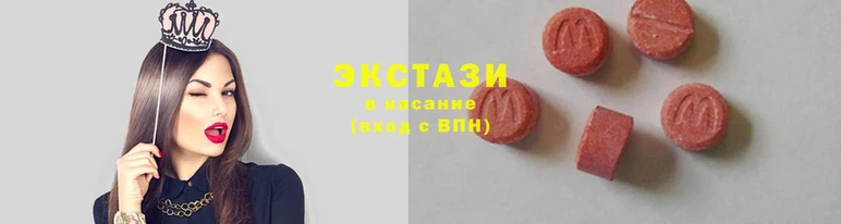 молекула духа Белокуриха