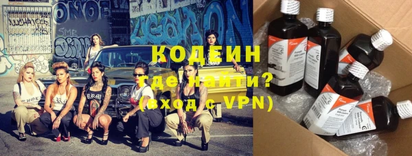 спиды Белоозёрский