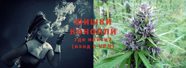 первитин Беломорск