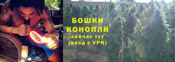 спиды Белоозёрский