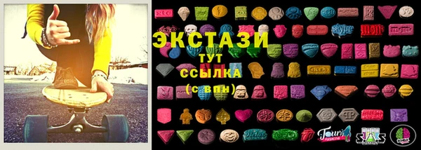 молекула духа Белокуриха