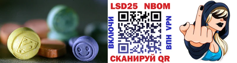 KRAKEN маркетплейс  где продают наркотики  Кондопога  Лсд 25 экстази ecstasy 