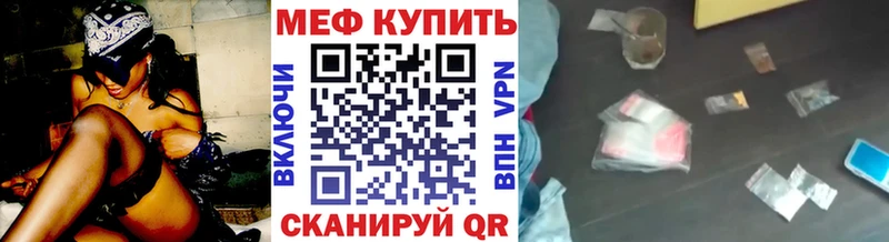 МЕФ VHQ Кондопога