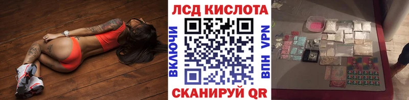 где купить наркоту  Кондопога  Марки 25I-NBOMe 1,5мг 