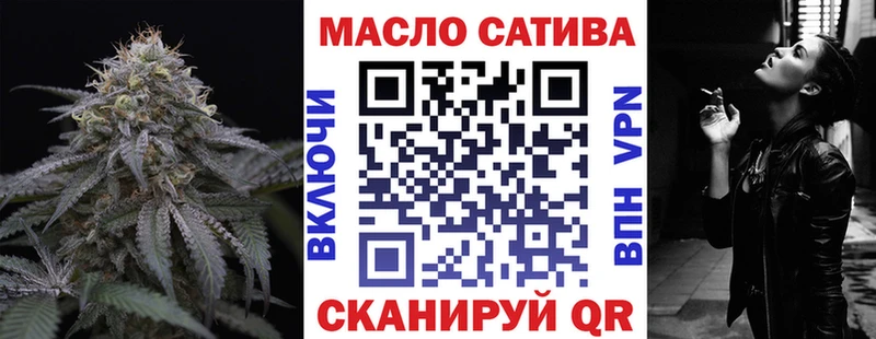 мега как войти  Кондопога  Дистиллят ТГК вейп 